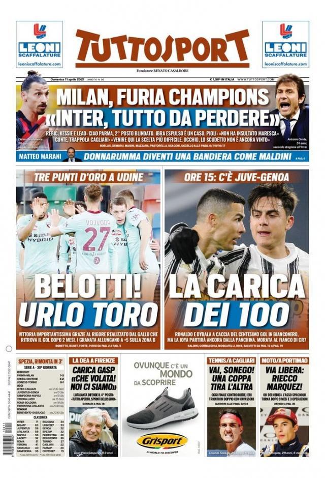 这对身体的 这对身体的