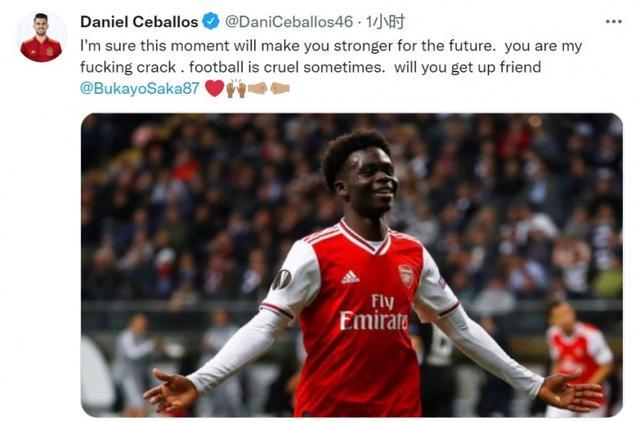 本次交易中 本次交易中