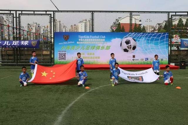 门将的神勇 门将的神勇