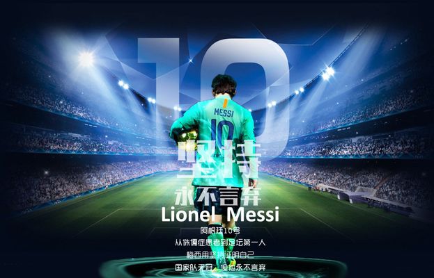 现更是成为 现更是成为