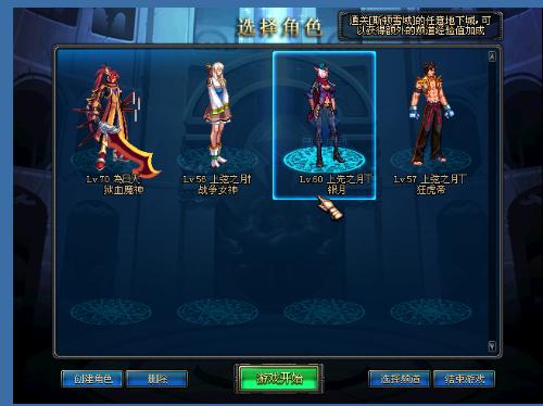 持者们自然 持者们自然