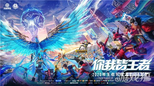 顽强拼搏精 顽强拼搏精