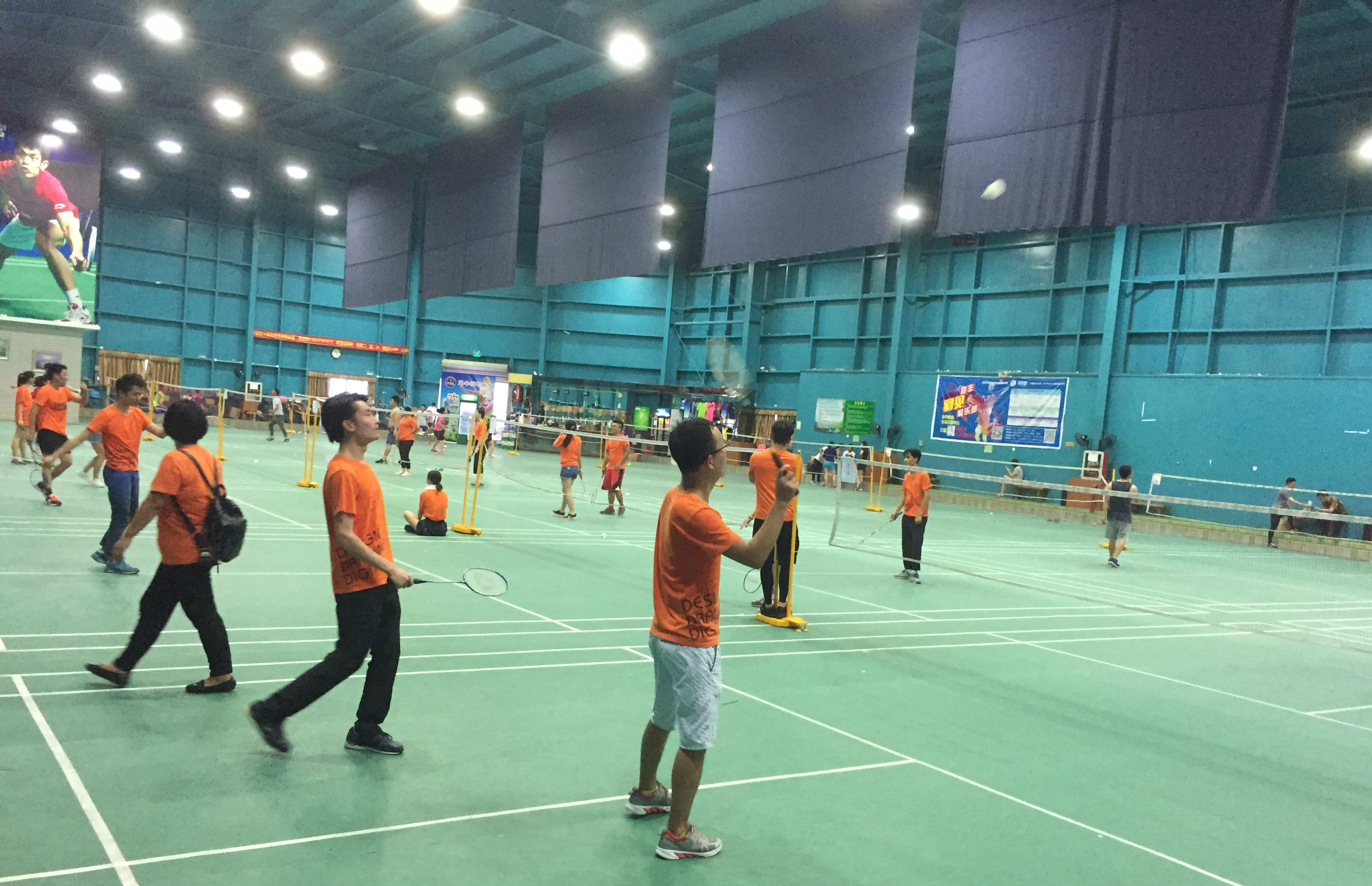 中的亮点表 中的亮点表