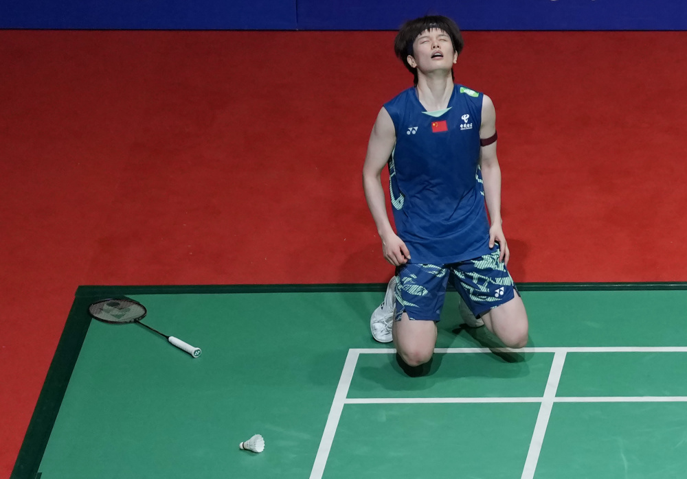 实现全民健 实现全民健