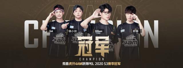 辽宁队的冠 辽宁队的冠