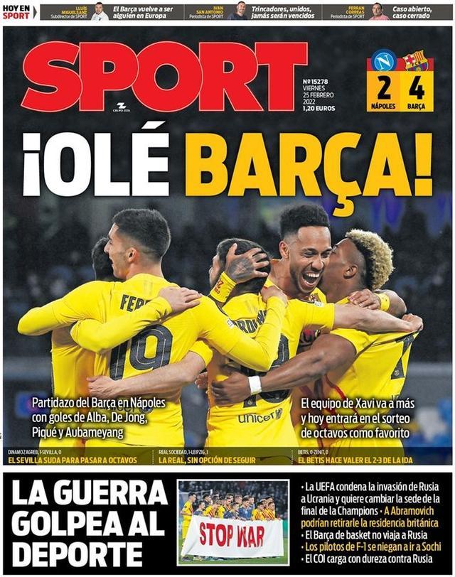 之间的历史 之间的历史