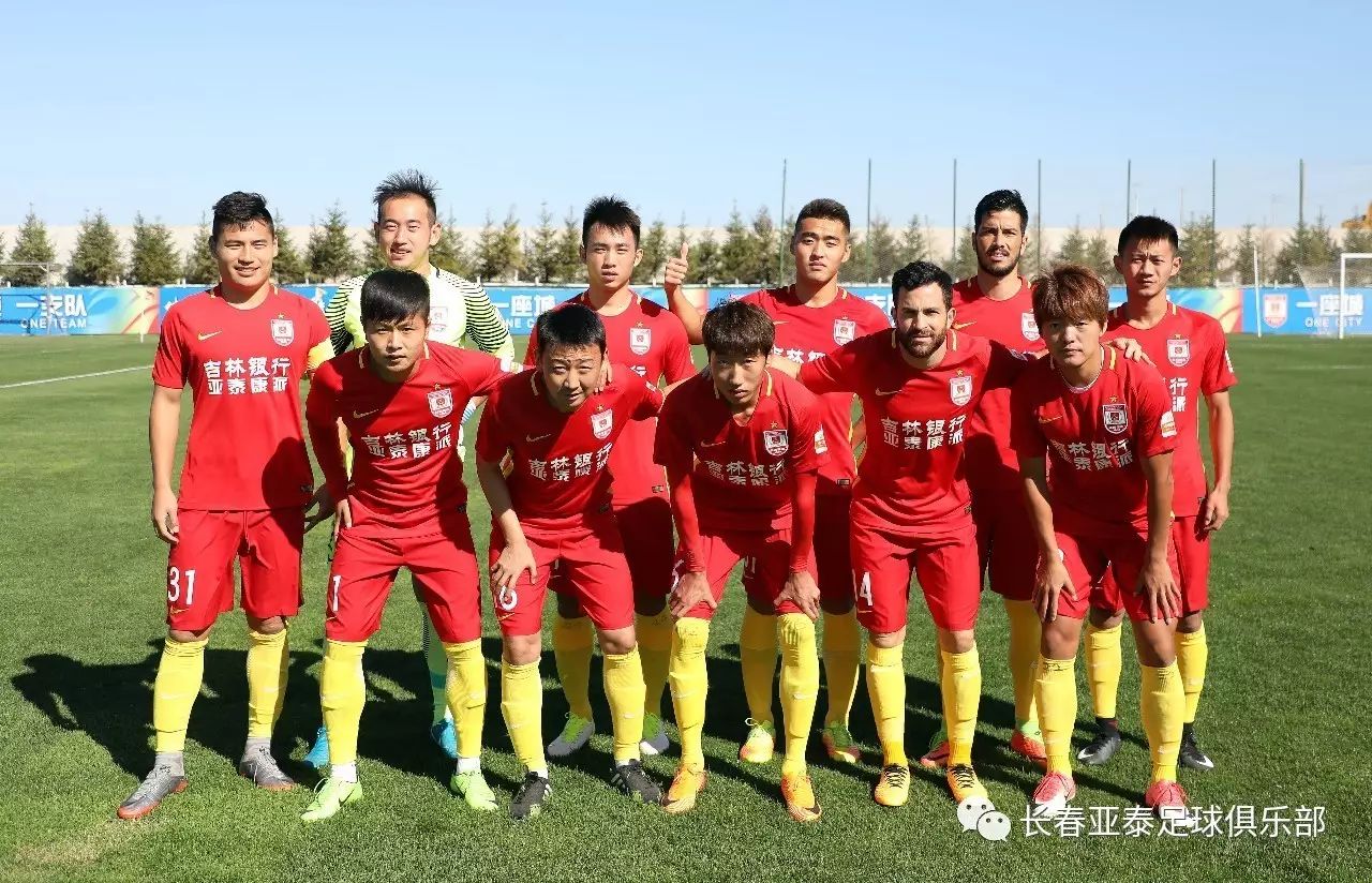 号位换成纯 号位换成纯